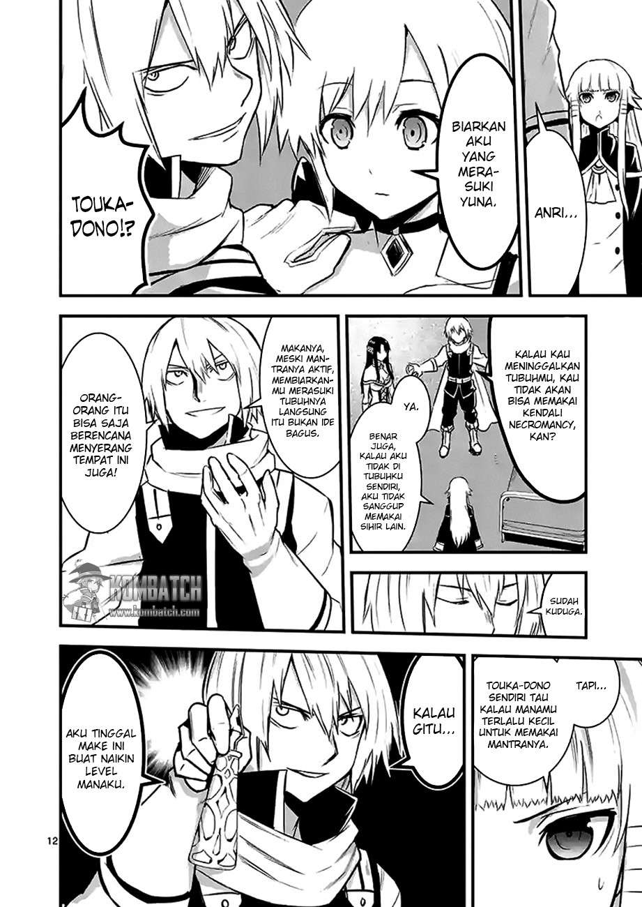 Yuusha ga Shinda! Chapter 29 - halaman 14