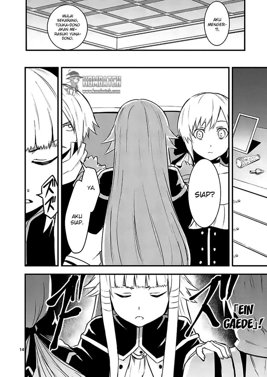 Yuusha ga Shinda! Chapter 29 - halaman 16