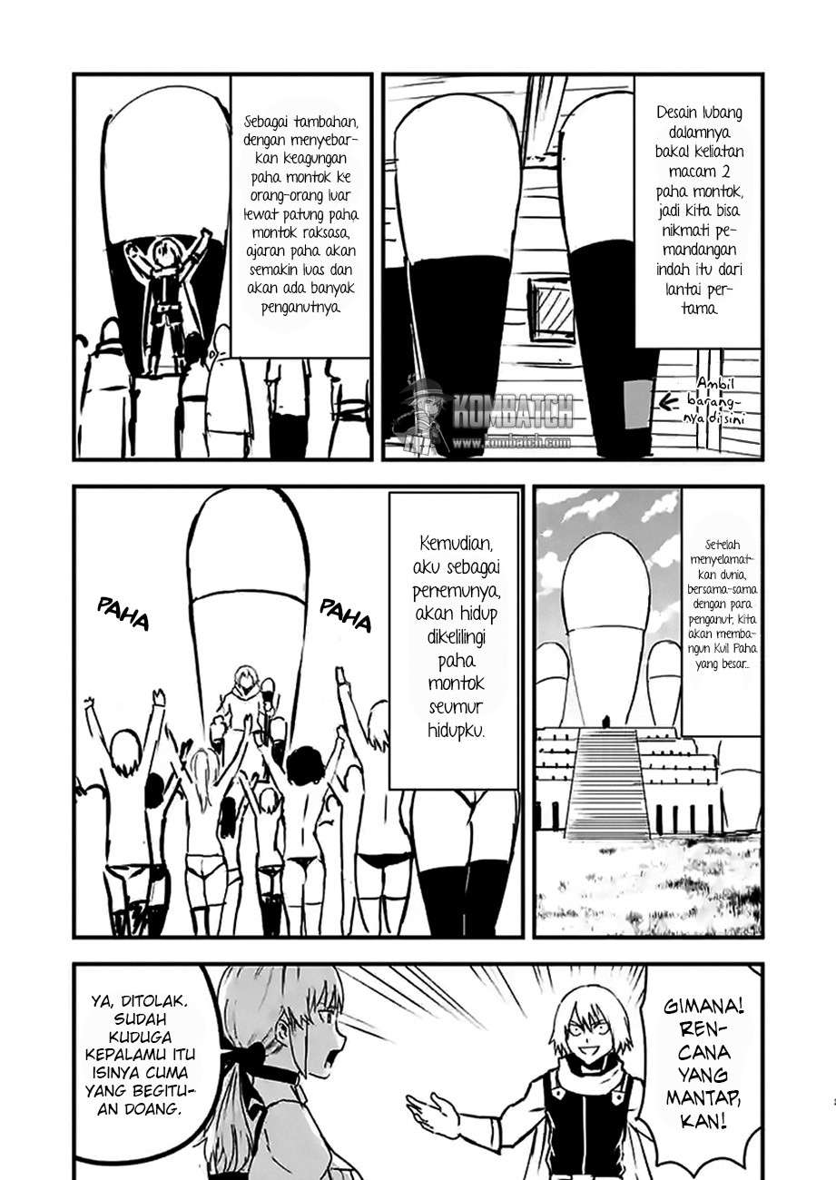 Yuusha ga Shinda! Chapter 29 - halaman 21