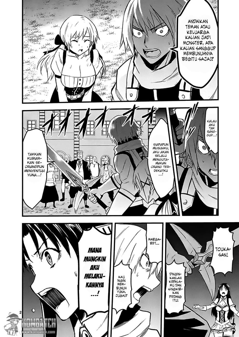 Yuusha ga Shinda! Chapter 29 - halaman 3