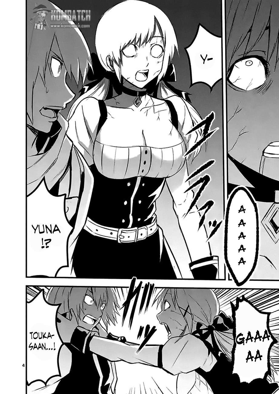 Yuusha ga Shinda! Chapter 29 - halaman 6