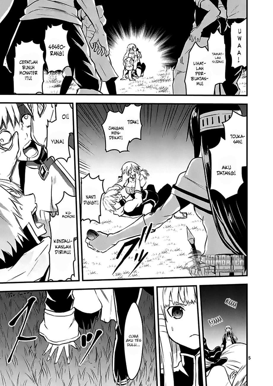 Yuusha ga Shinda! Chapter 29 - halaman 7