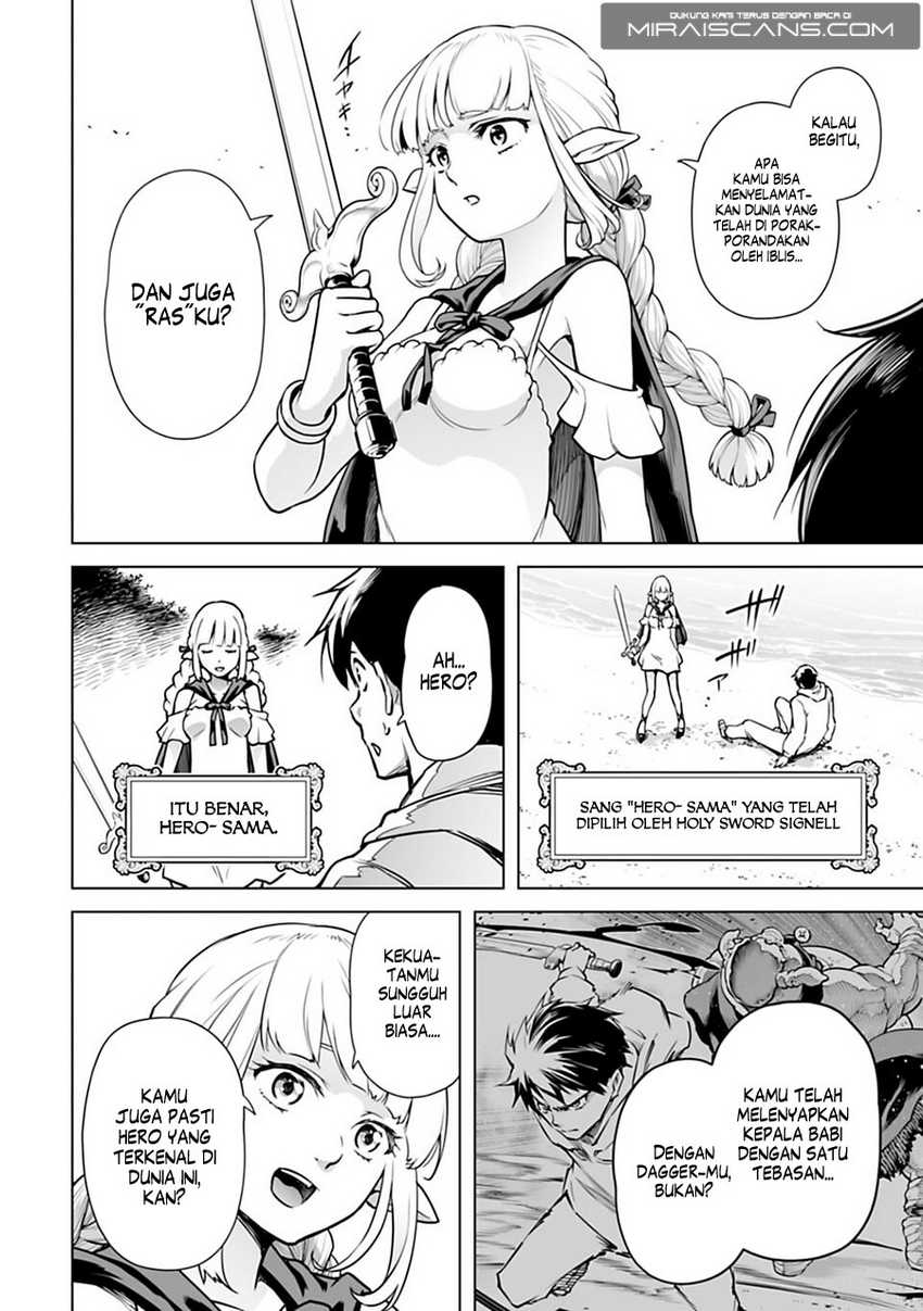 Yuusha ga Shinda! Chapter 3 - halaman 17
