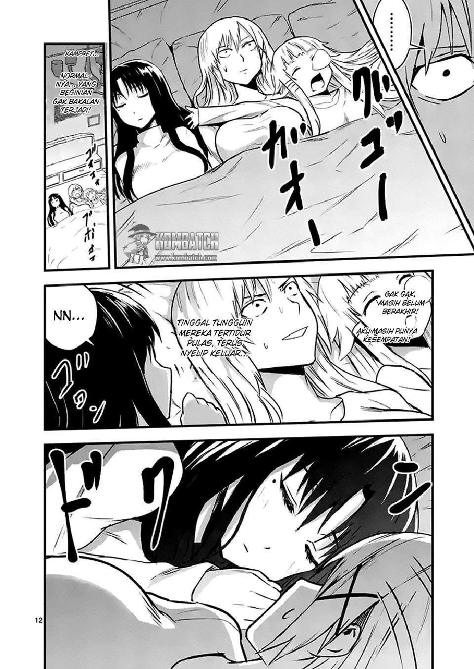 Yuusha ga Shinda! Chapter 30 - halaman 14