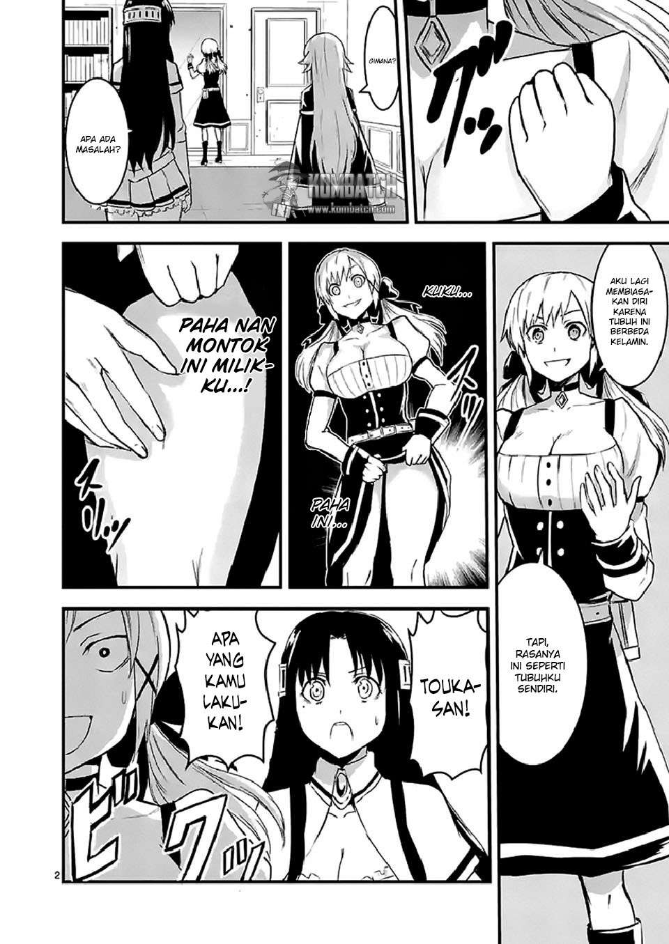 Yuusha ga Shinda! Chapter 30 - halaman 3