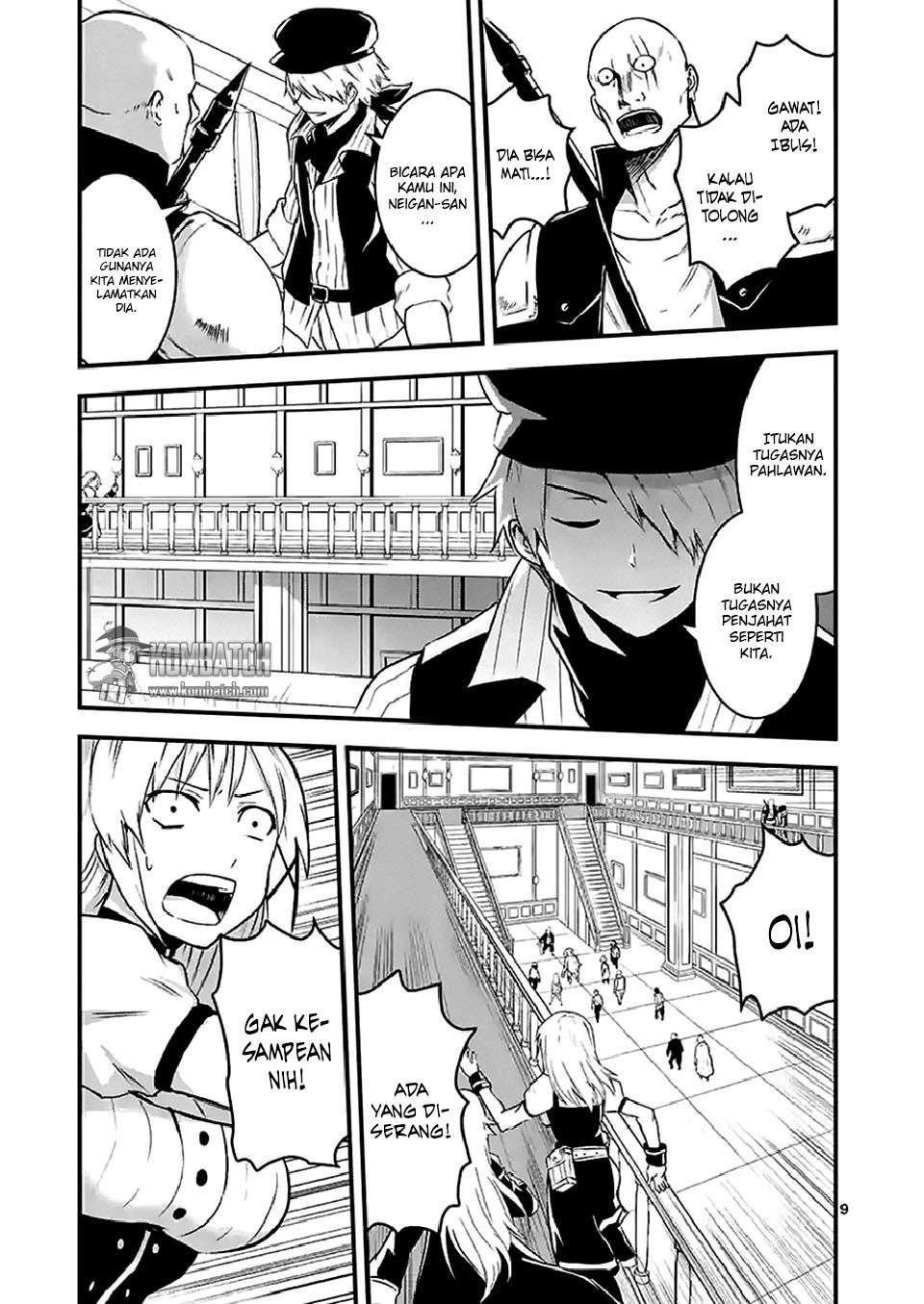 Yuusha ga Shinda! Chapter 31 - halaman 11