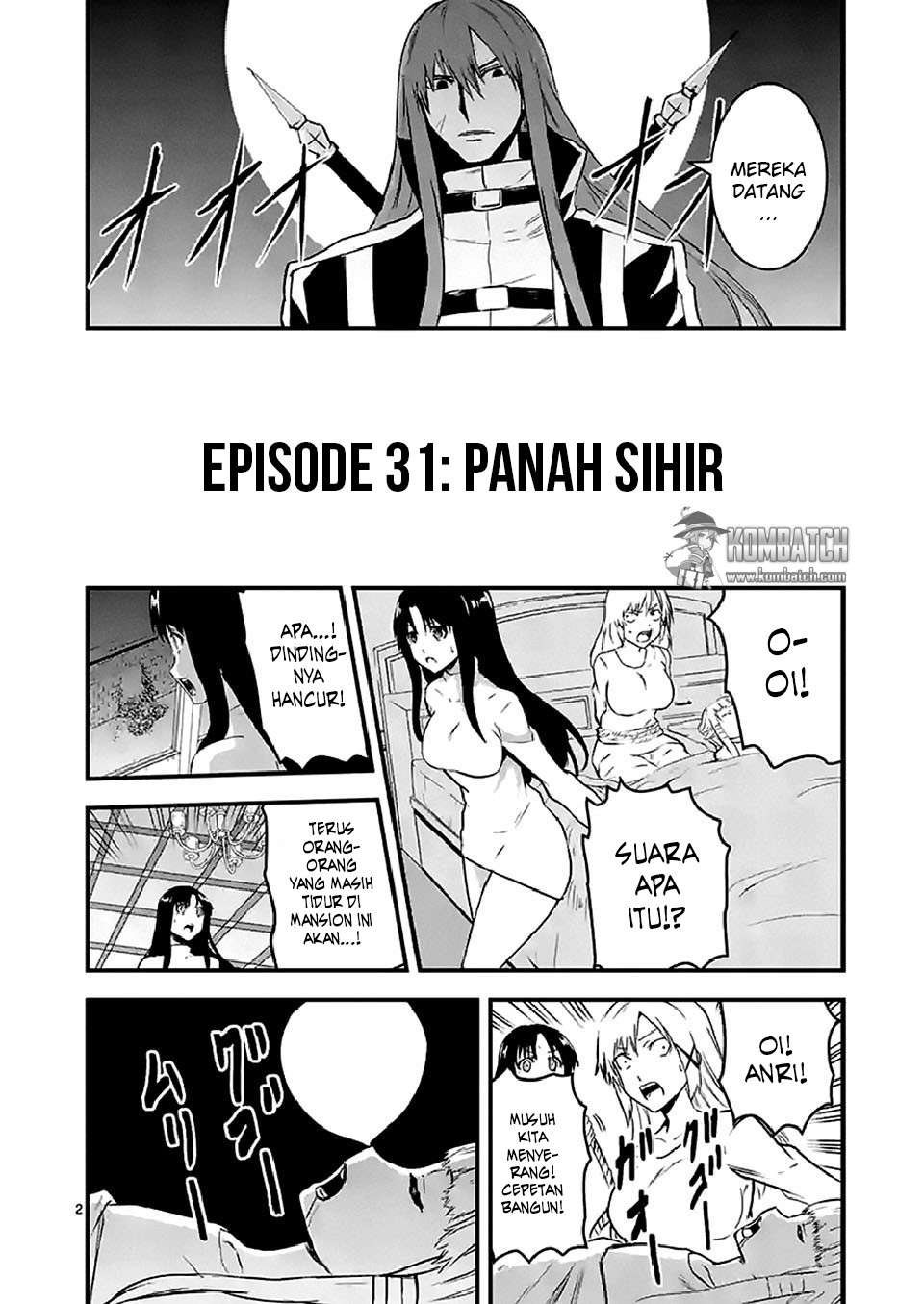 Yuusha ga Shinda! Chapter 31 - halaman 3