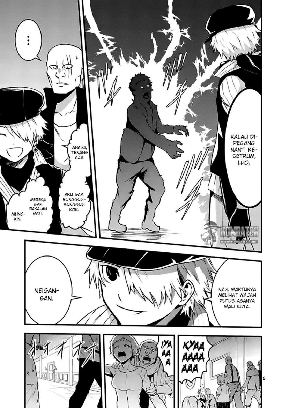Yuusha ga Shinda! Chapter 31 - halaman 7