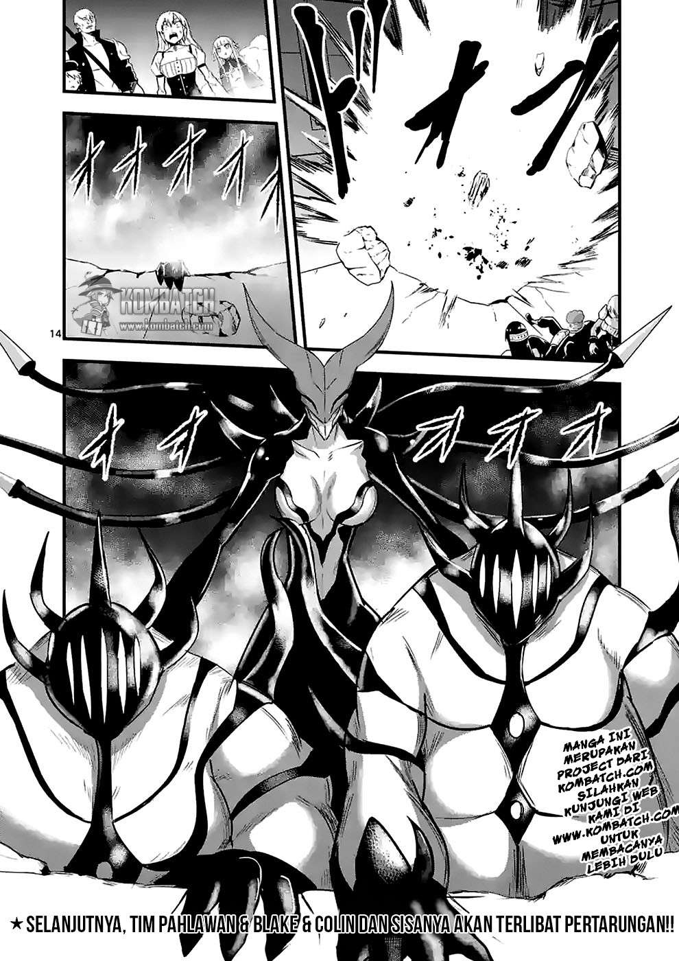 Yuusha ga Shinda! Chapter 32 - halaman 16