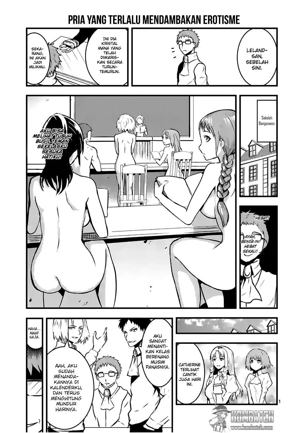 Yuusha ga Shinda! Chapter 32 - halaman 17