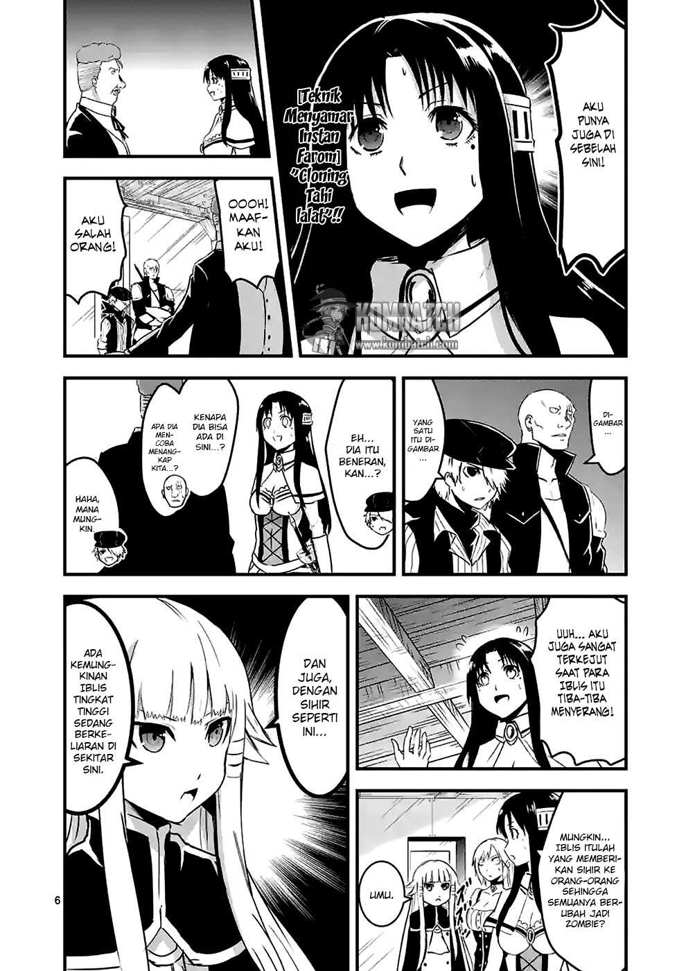 Yuusha ga Shinda! Chapter 32 - halaman 8