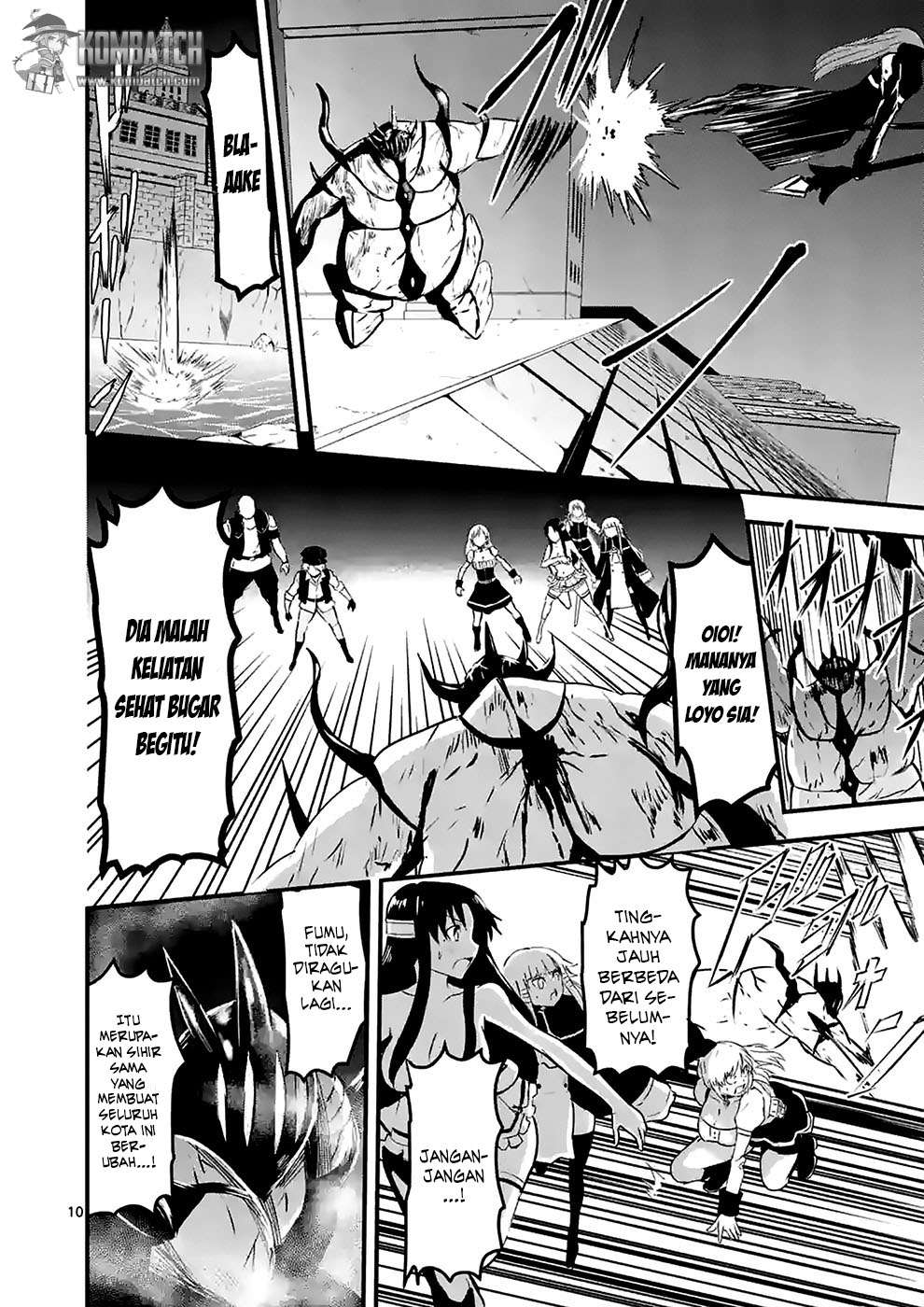 Yuusha ga Shinda! Chapter 33 - halaman 12