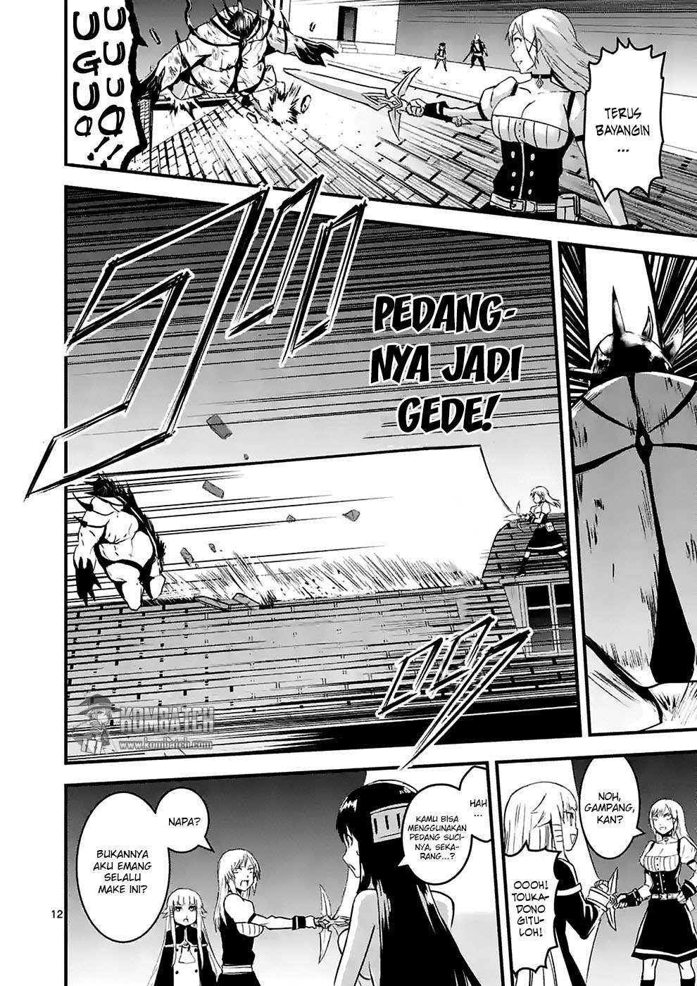 Yuusha ga Shinda! Chapter 33 - halaman 14