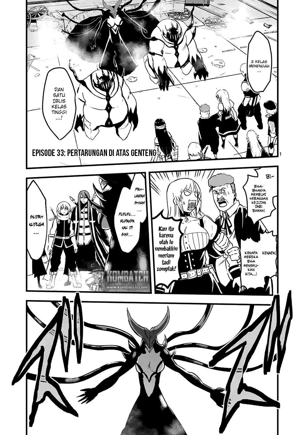 Yuusha ga Shinda! Chapter 33 - halaman 2