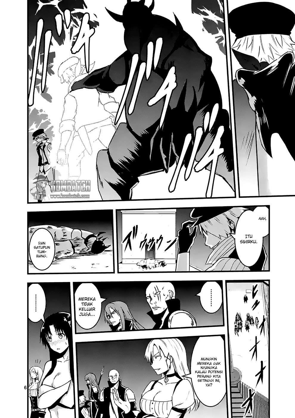 Yuusha ga Shinda! Chapter 33 - halaman 8