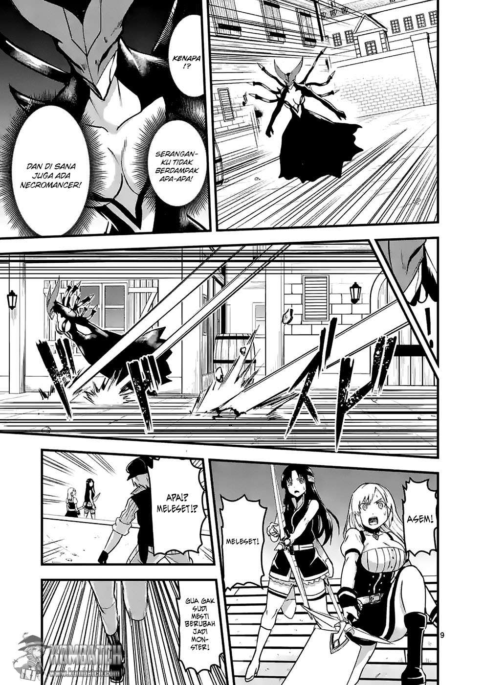Yuusha ga Shinda! Chapter 34 - halaman 11