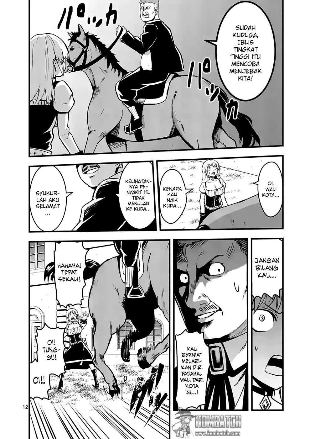 Yuusha ga Shinda! Chapter 34 - halaman 14