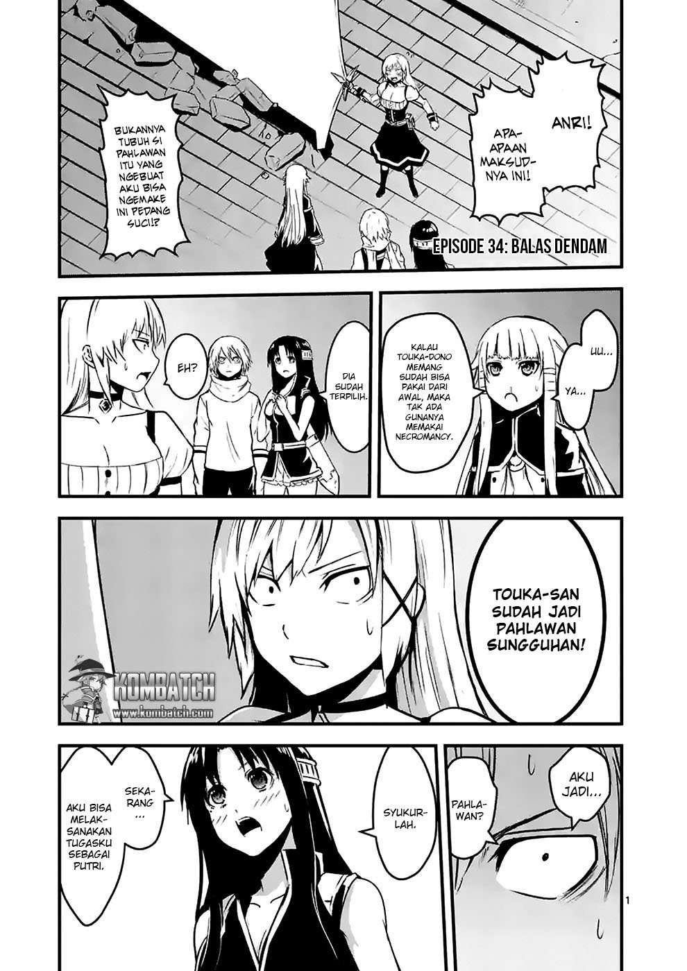 Yuusha ga Shinda! Chapter 34 - halaman 2