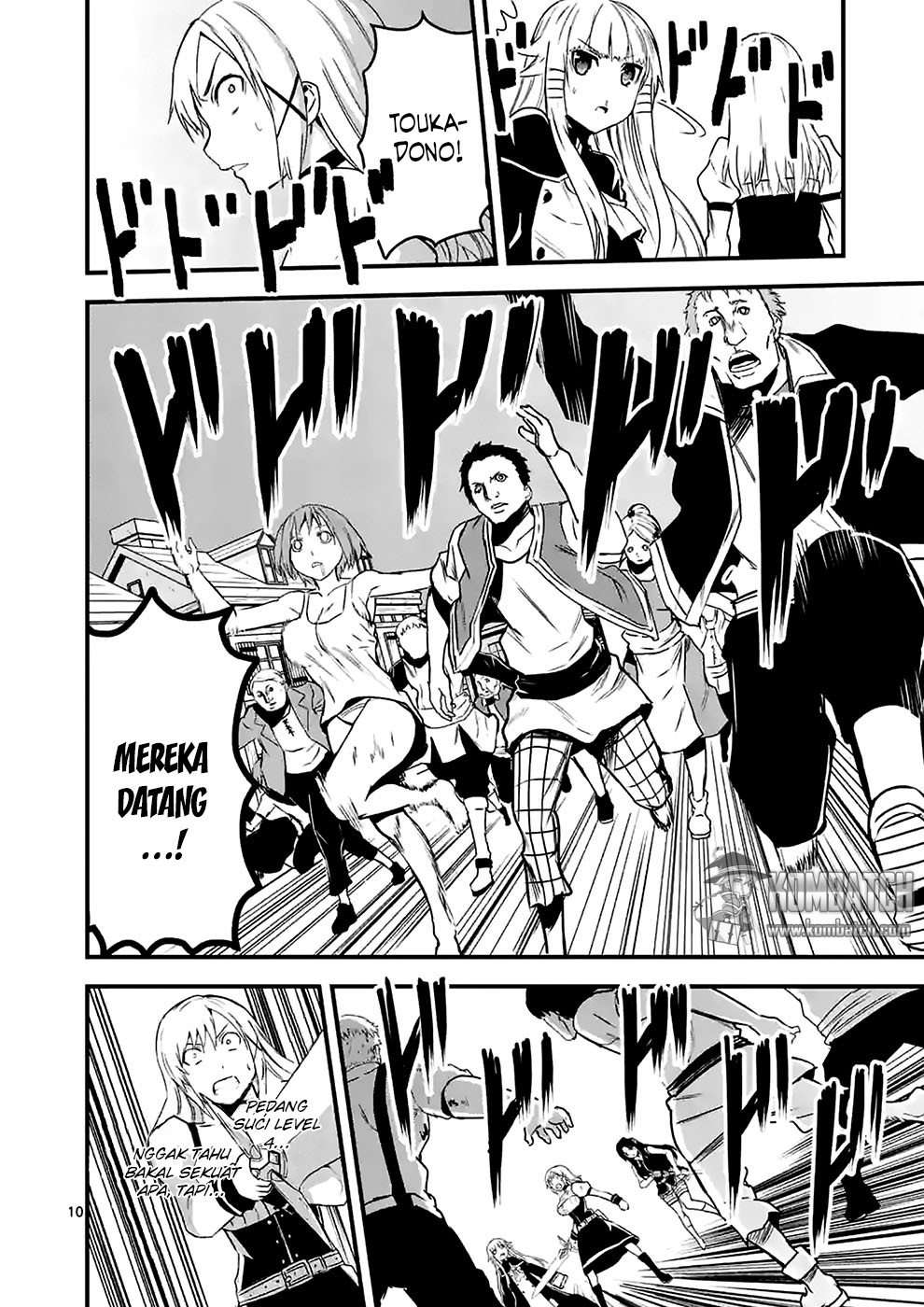 Yuusha ga Shinda! Chapter 35.1 - halaman 12