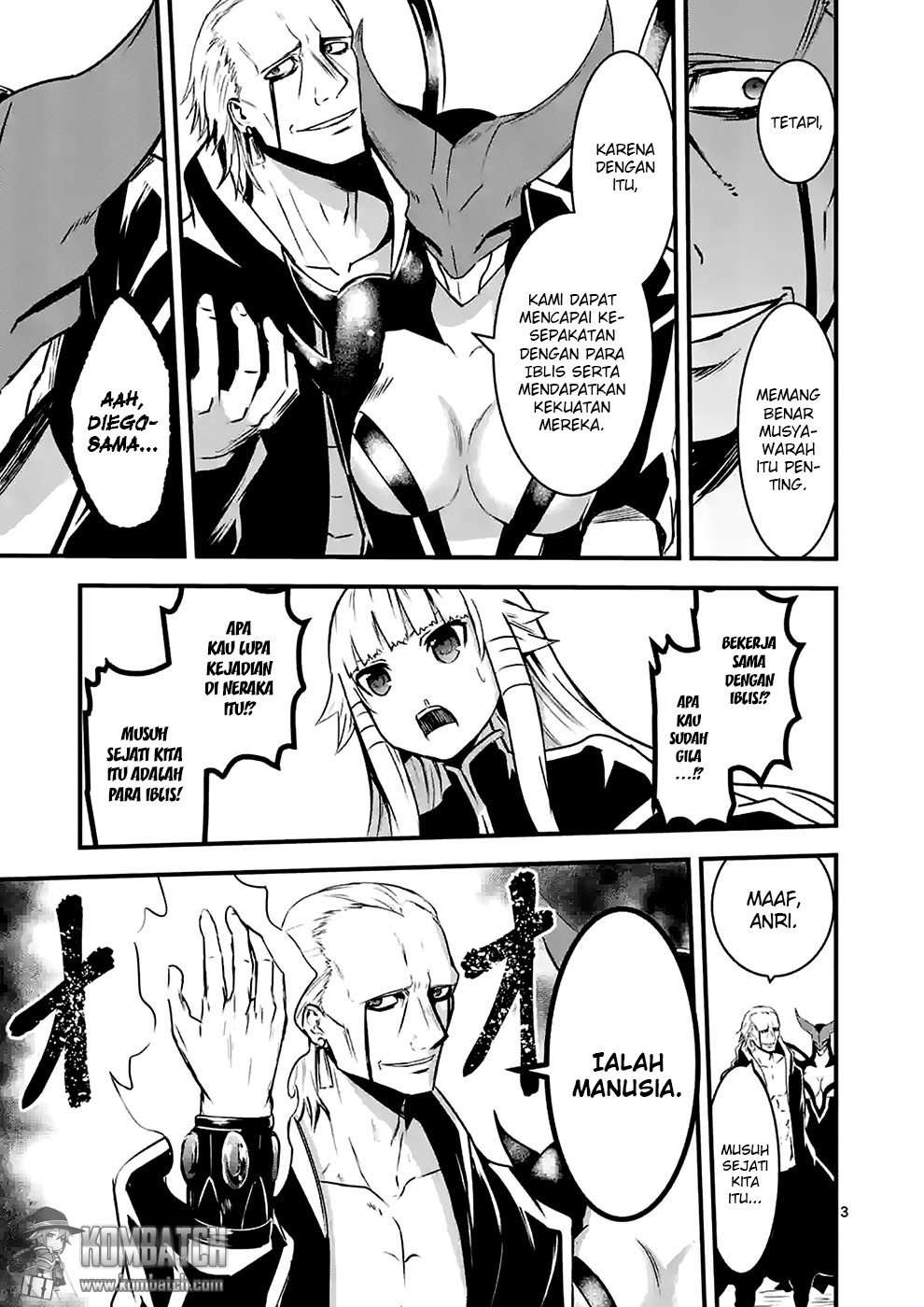 Yuusha ga Shinda! Chapter 35.1 - halaman 5