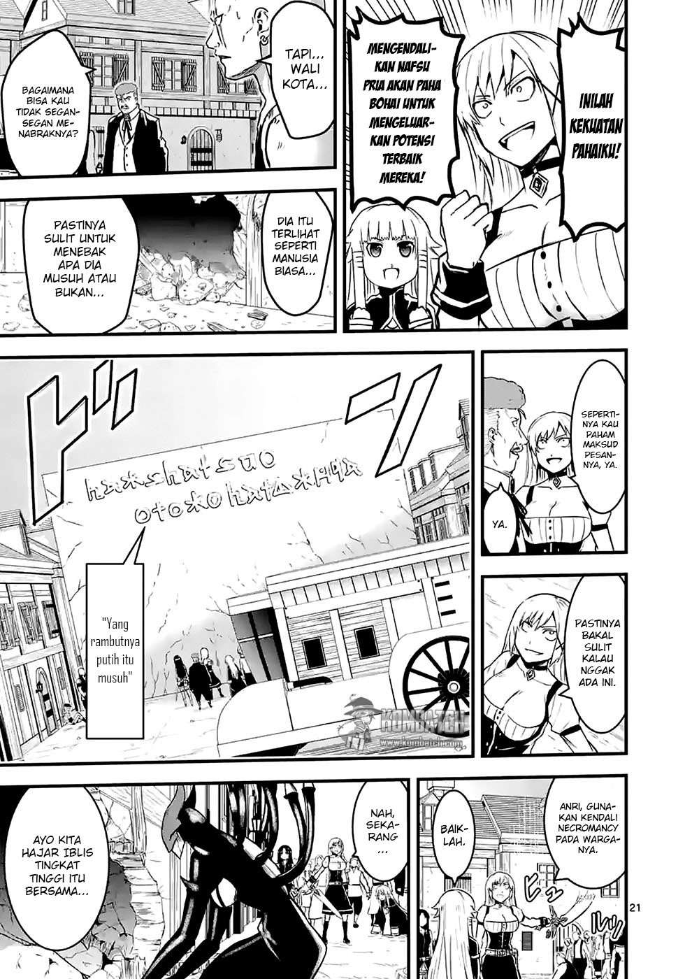 Yuusha ga Shinda! Chapter 35.2 - halaman 10