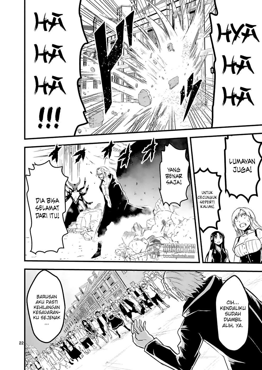 Yuusha ga Shinda! Chapter 35.2 - halaman 11