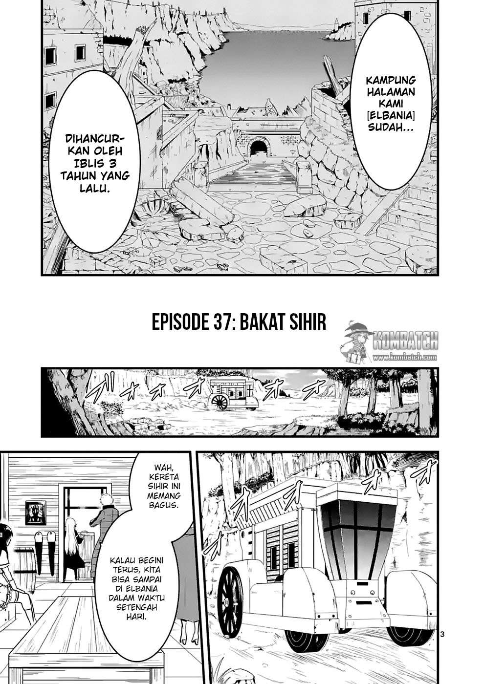 Yuusha ga Shinda! Chapter 37 - halaman 5
