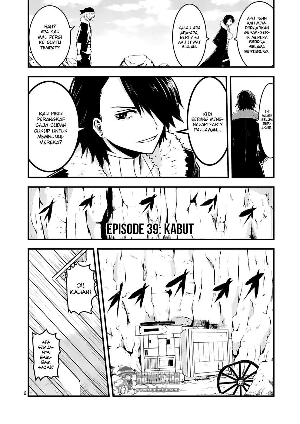 Yuusha ga Shinda! Chapter 39 - halaman 3
