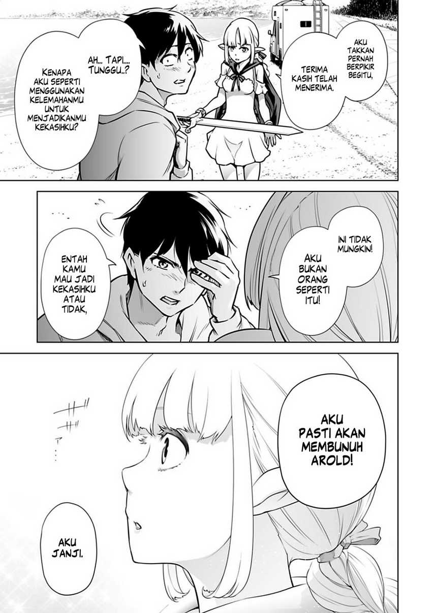 Yuusha ga Shinda! Chapter 4 - halaman 12
