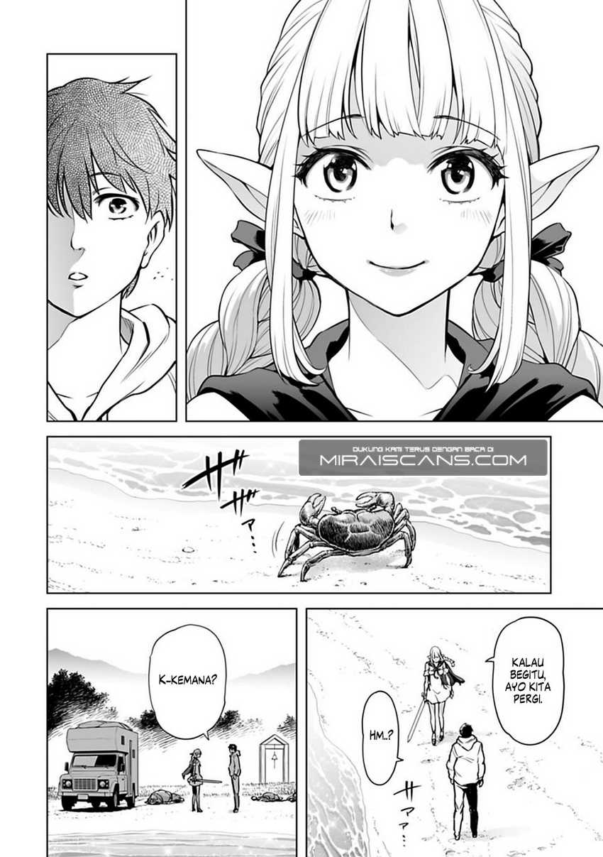 Yuusha ga Shinda! Chapter 4 - halaman 17