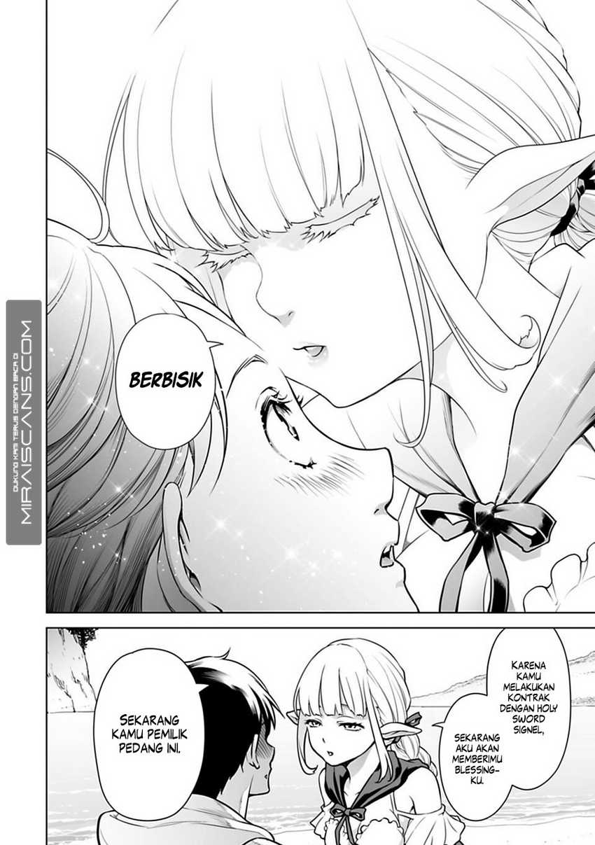 Yuusha ga Shinda! Chapter 4 - halaman 9