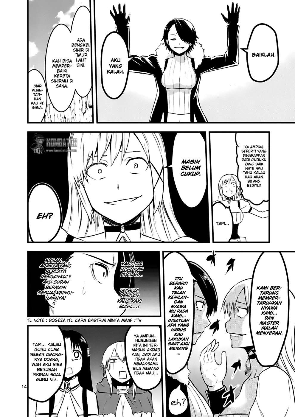 Yuusha ga Shinda! Chapter 41 - halaman 15