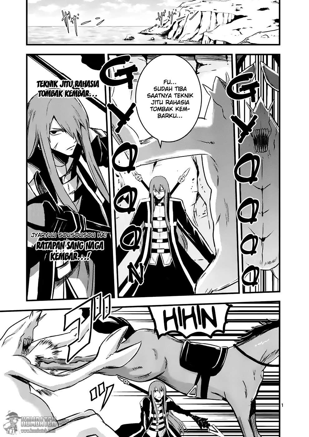 Yuusha ga Shinda! Chapter 42 - halaman 2
