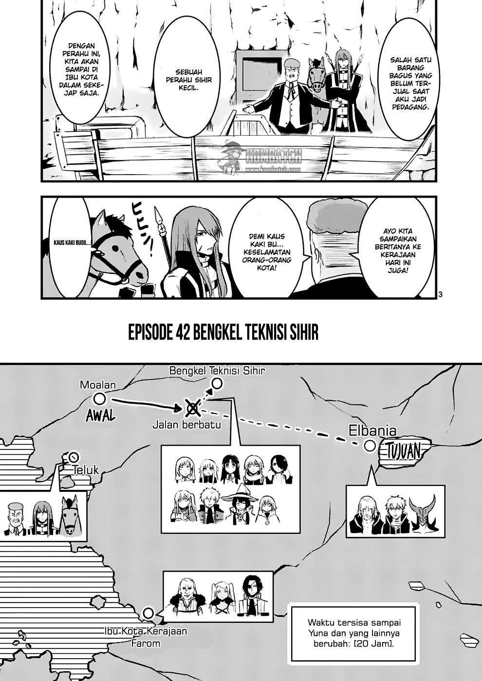 Yuusha ga Shinda! Chapter 42 - halaman 4
