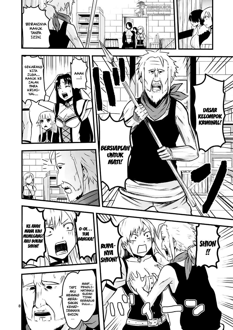 Yuusha ga Shinda! Chapter 42 - halaman 9