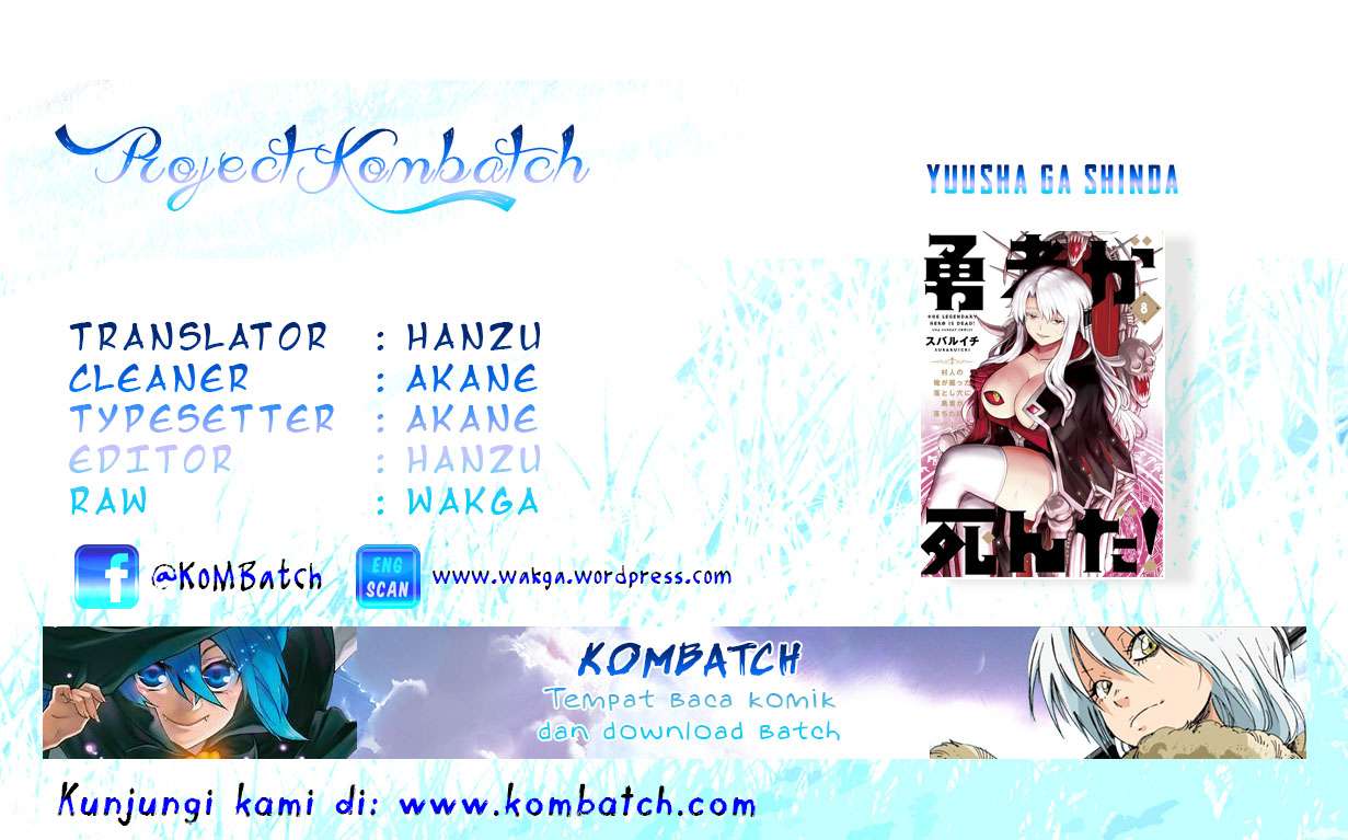 Yuusha ga Shinda! Chapter 43 - halaman 1
