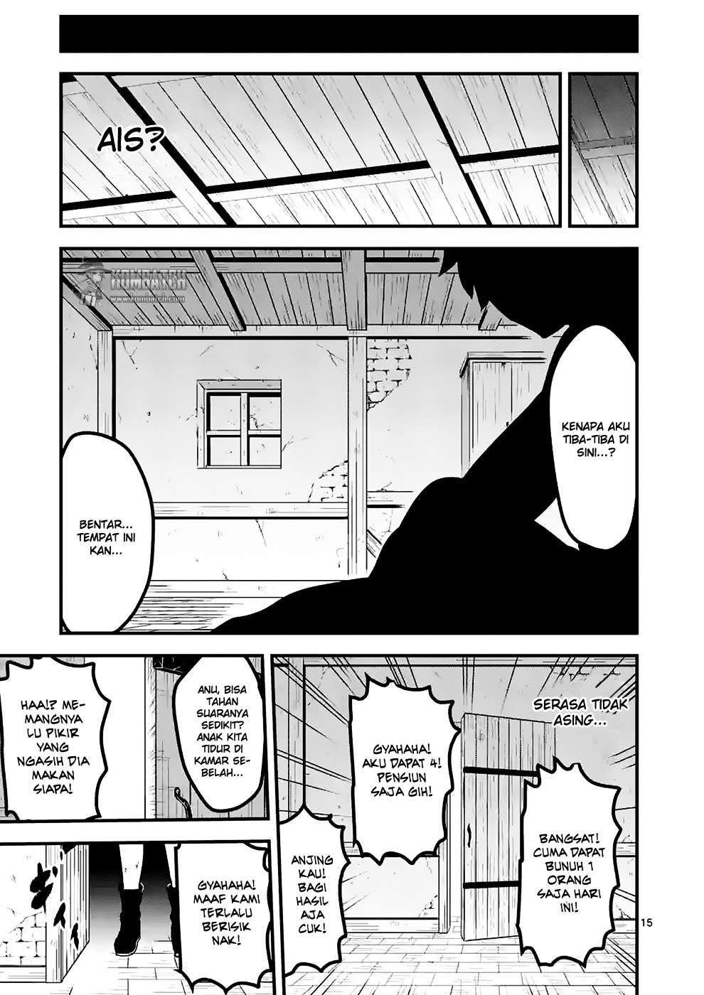 Yuusha ga Shinda! Chapter 43 - halaman 16