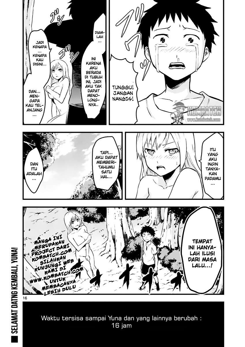 Yuusha ga Shinda! Chapter 44 - halaman 17