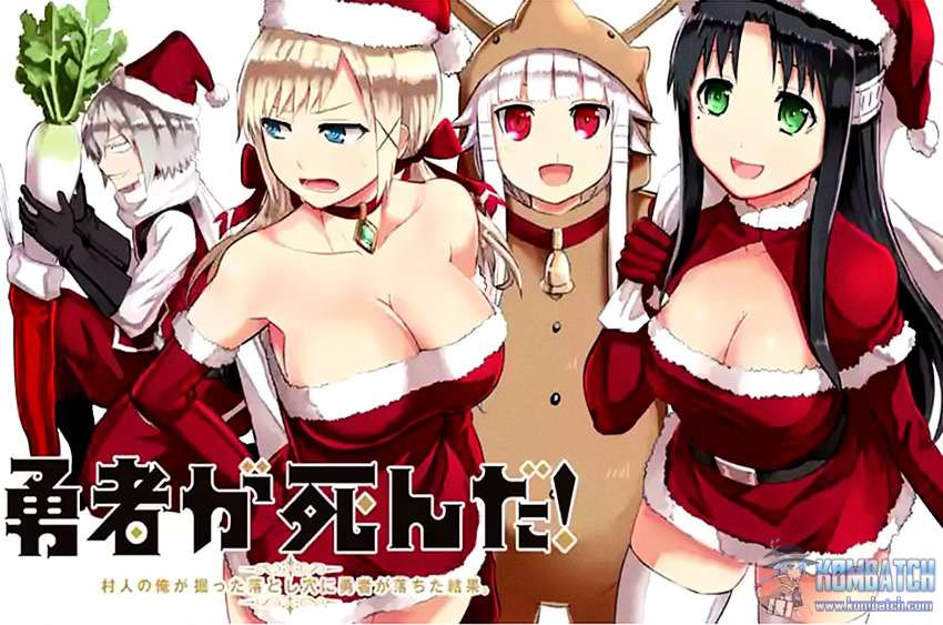 Yuusha ga Shinda! Chapter 44 - halaman 2