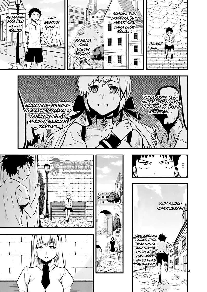 Yuusha ga Shinda! Chapter 44 - halaman 5