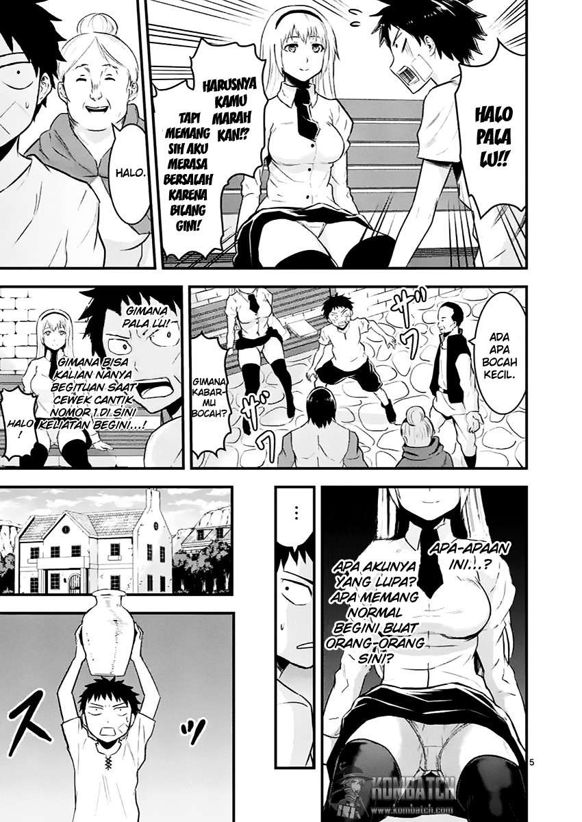 Yuusha ga Shinda! Chapter 44 - halaman 7