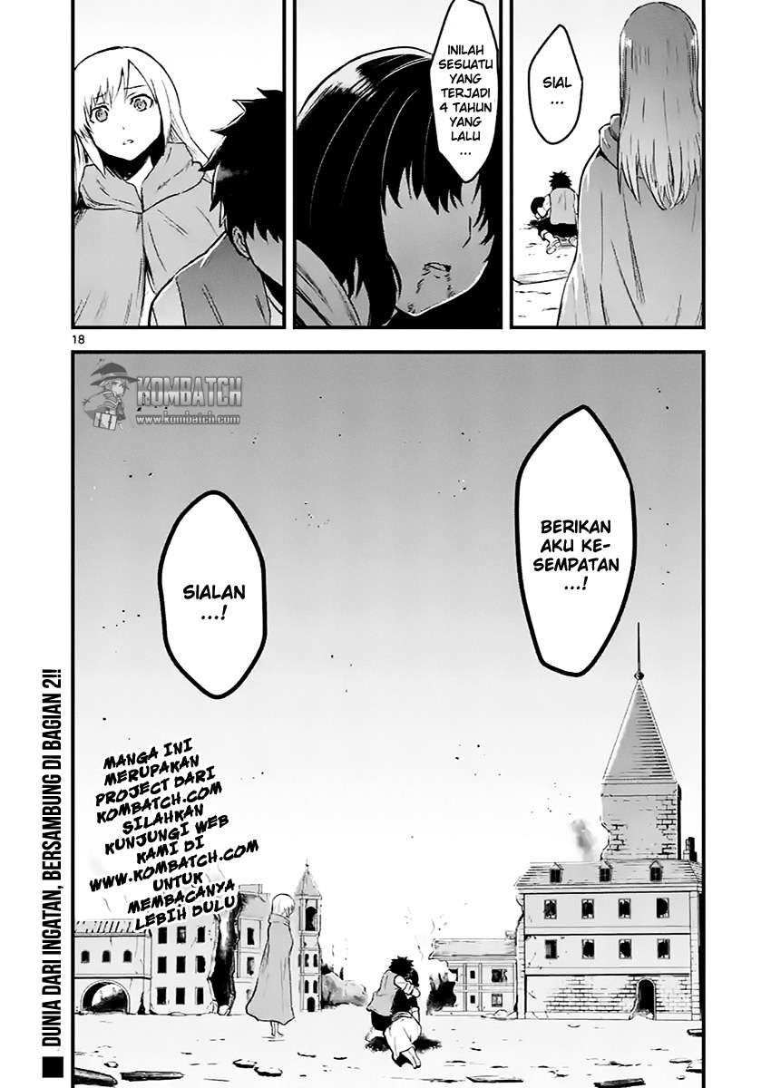 Yuusha ga Shinda! Chapter 45 - halaman 19