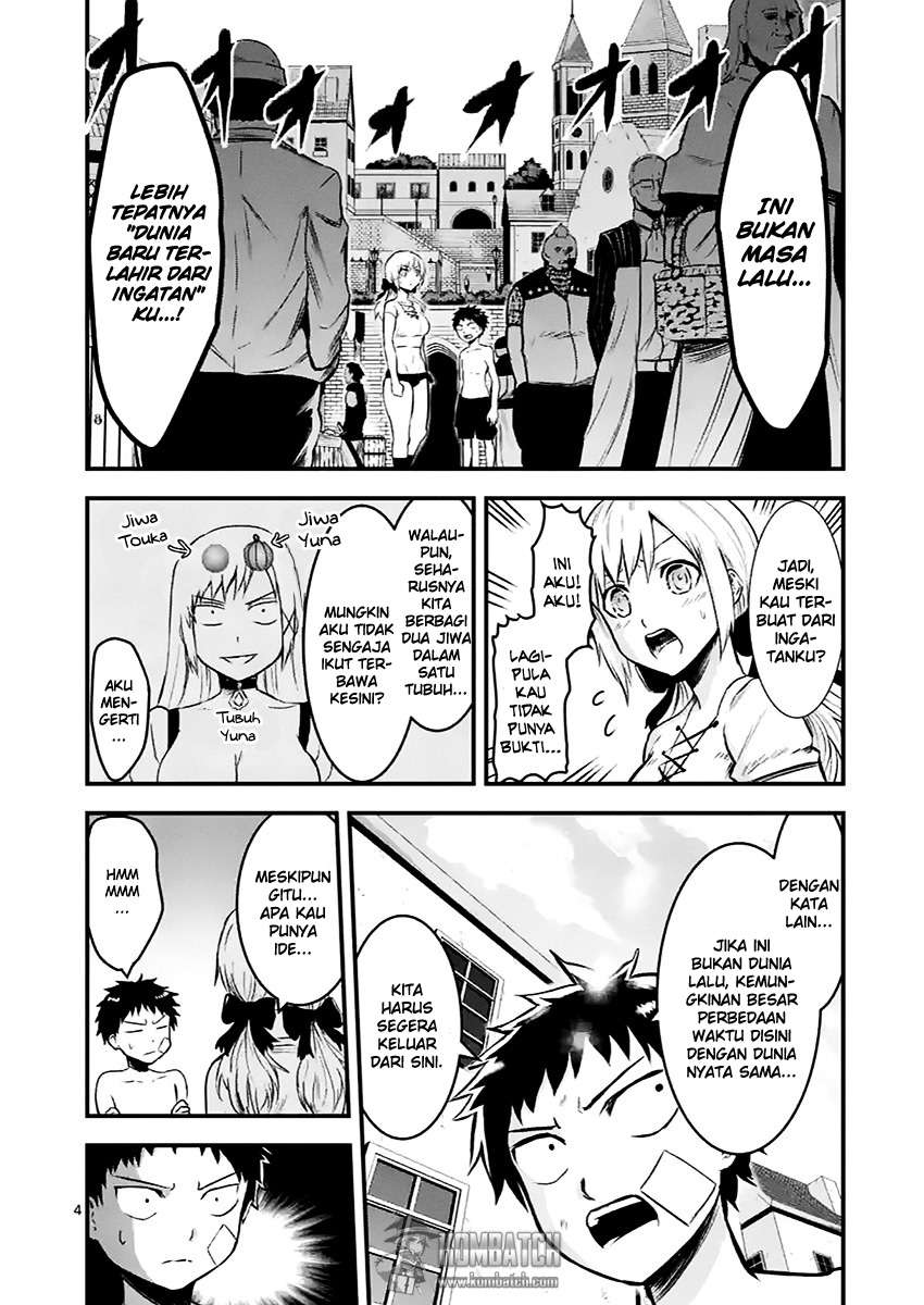 Yuusha ga Shinda! Chapter 45 - halaman 5