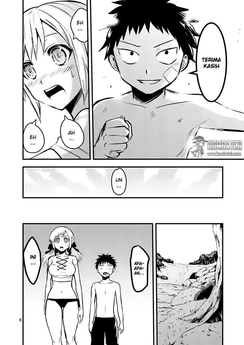 Yuusha ga Shinda! Chapter 45 - halaman 7