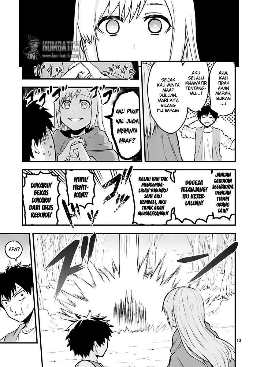 Yuusha ga Shinda! Chapter 46 - halaman 14