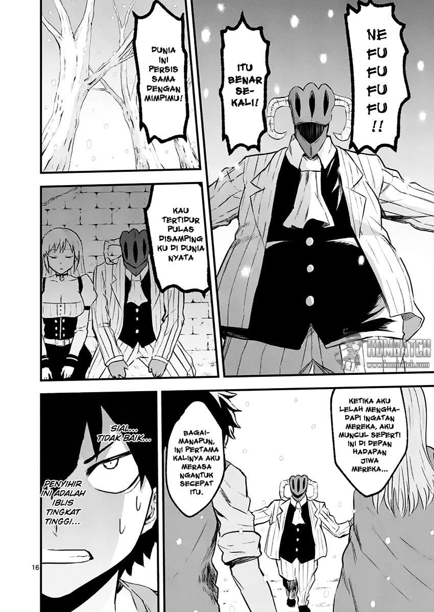 Yuusha ga Shinda! Chapter 46 - halaman 17