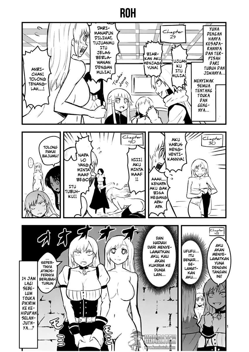 Yuusha ga Shinda! Chapter 46 - halaman 19