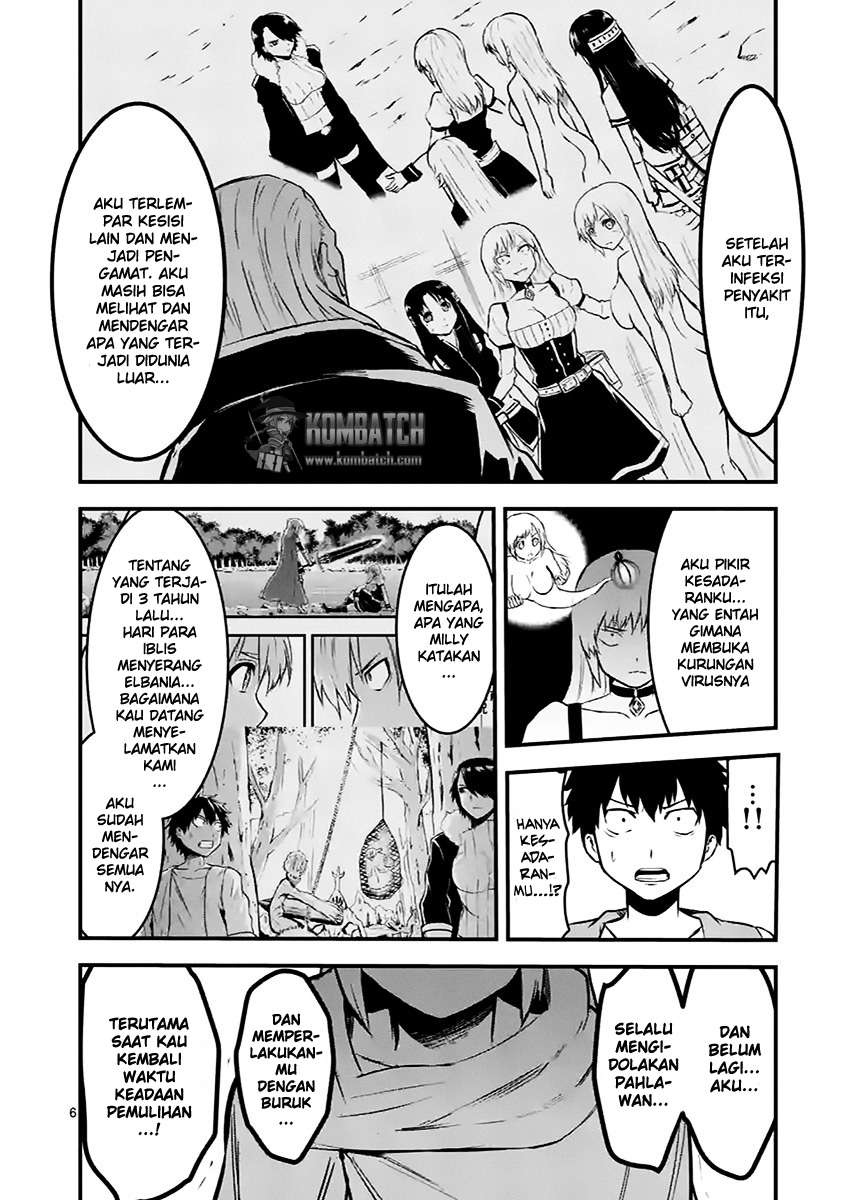Yuusha ga Shinda! Chapter 46 - halaman 7