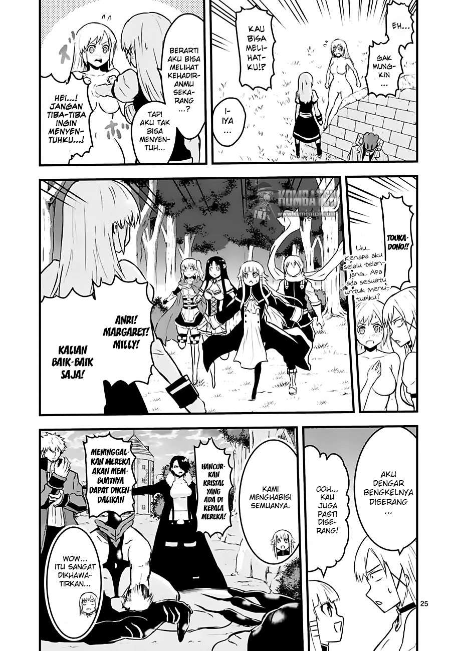 Yuusha ga Shinda! Chapter 47.2 - halaman 10