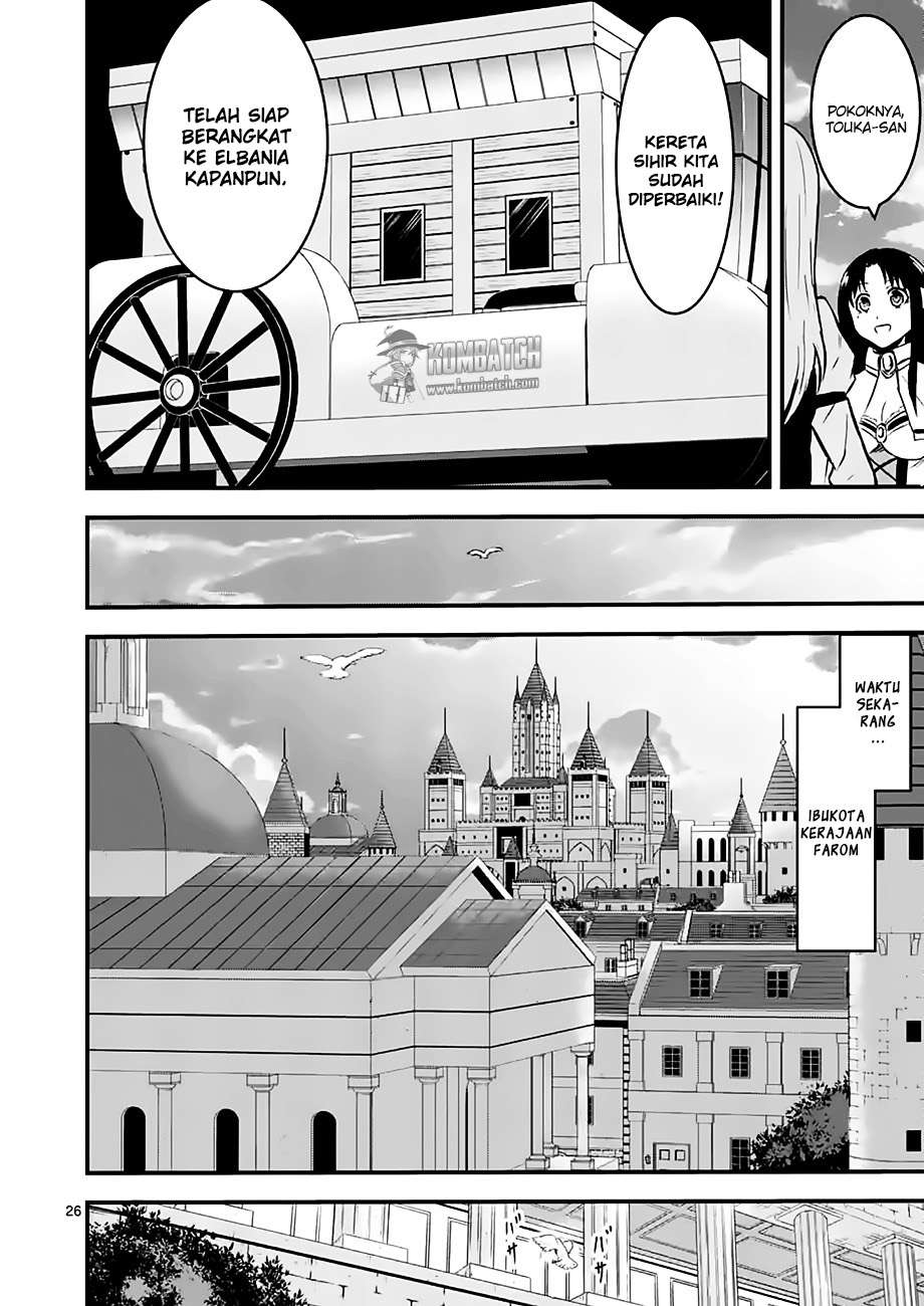 Yuusha ga Shinda! Chapter 47.2 - halaman 11